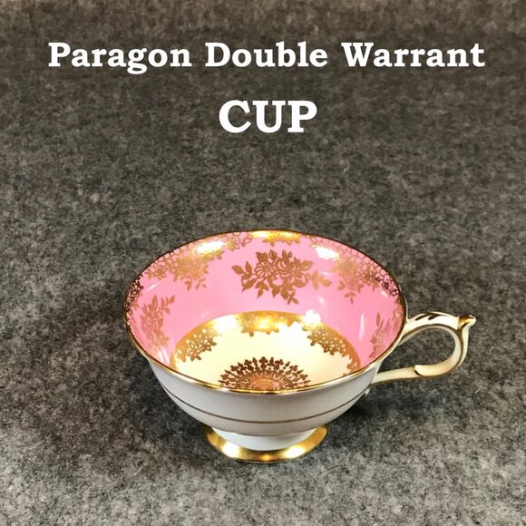 Paragon Double Warrant Vintage Gold Overlay Pink Cup - Picture 1 of 7